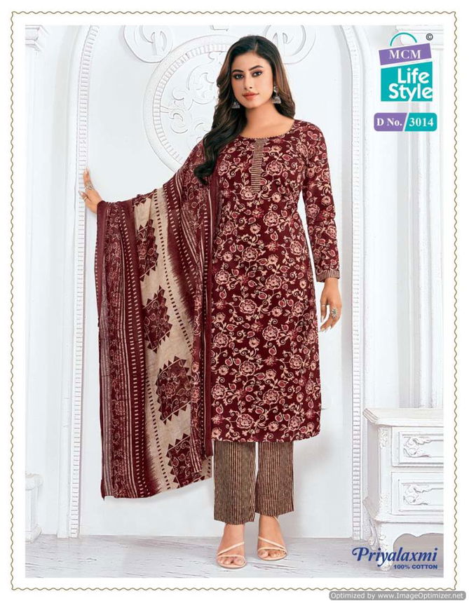 Priyalaxmi Vol 30 By Mcm Printed Pure Cotton Dress Material Exporters In India
